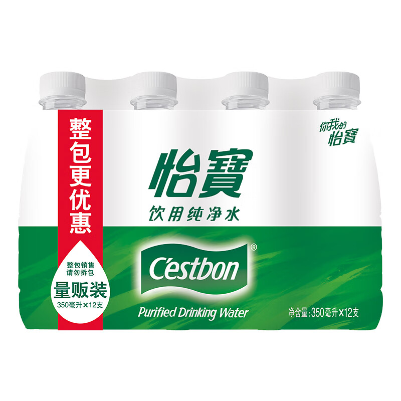 怡宝 饮用水 纯净水350ml*12瓶 量贩装